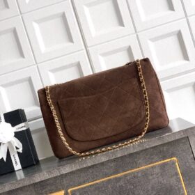 Maxi Flap Bag Metall in Goldoptik Dunkelbraun 39 cm