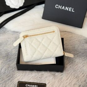 Quilted Caviar Weiß 12 cm