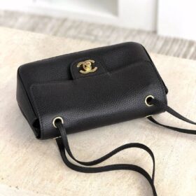 Mini Flap Bag Schwarz 20cm
