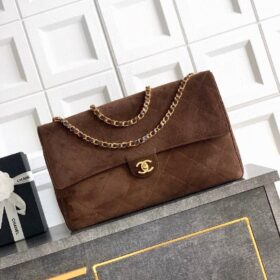 Maxi Flap Bag Metall in Goldoptik Dunkelbraun 39 cm