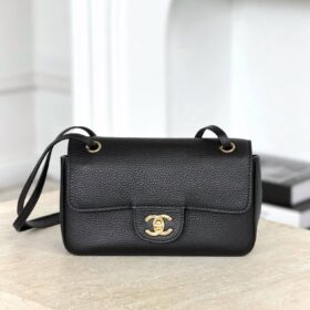 Mini Flap Bag Schwarz 20cm