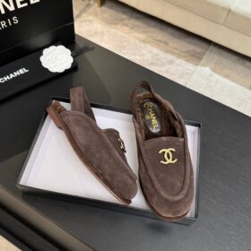 CC Slingback-Loafer aus Wildleder-Kalbsleder Dunkelbraun