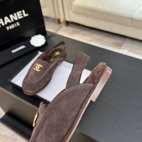 CC Slingback-Loafer aus Wildleder-Kalbsleder Dunkelbraun