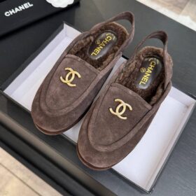 CC Slingback-Loafer aus Wildleder-Kalbsleder Dunkelbraun