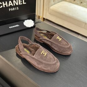 CC Slingback-Loafer aus Wildleder-Kalbsleder Dunkelbraun