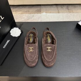 CC Slingback-Loafer aus Wildleder-Kalbsleder Dunkelbraun