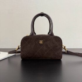 Clutch Suede Dunkelbraun/Gold 21 cm