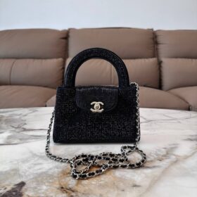 Mini Einkaufstasche Strass Schwarz/Gold 19 cm