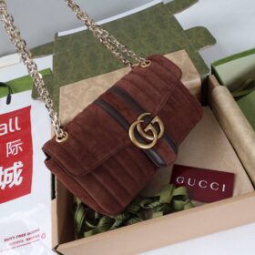 Jetset GG Marmont mittelgroße Schultertasche 26cm