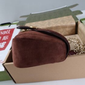 Jetset GG Marmont mittelgroße Schultertasche 26cm