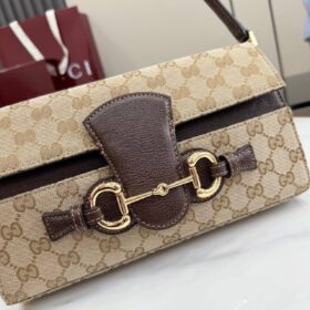 Horsebit Ristretto Sandbeige / Braun 26 cm