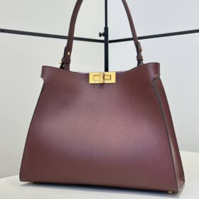Way Medium Braun 27 cm