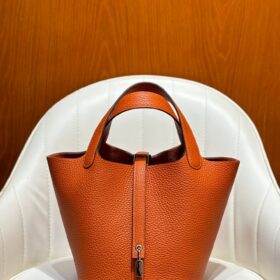 Picotin Lock Togo Orange/Silber 18 cm