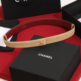 Leather Dark Beige / Gold