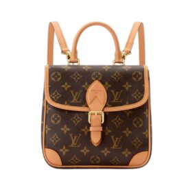 Rucksack Braun 21 cm
