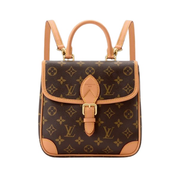Rucksack Braun 21 cm