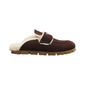 Suede Slippers Braun