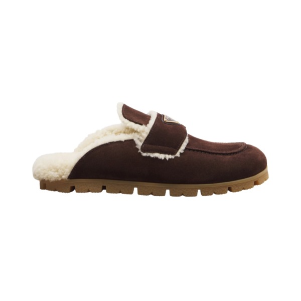 Suede Slippers Braun