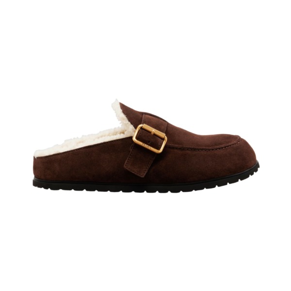 Suede Slippers Braun