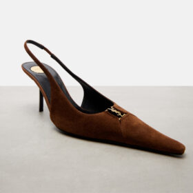 Slingback Braun 7.5 cm