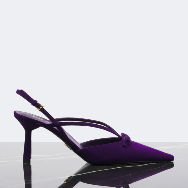 Suede Slingback Violett