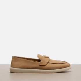 Slip-Ons Kate Beige