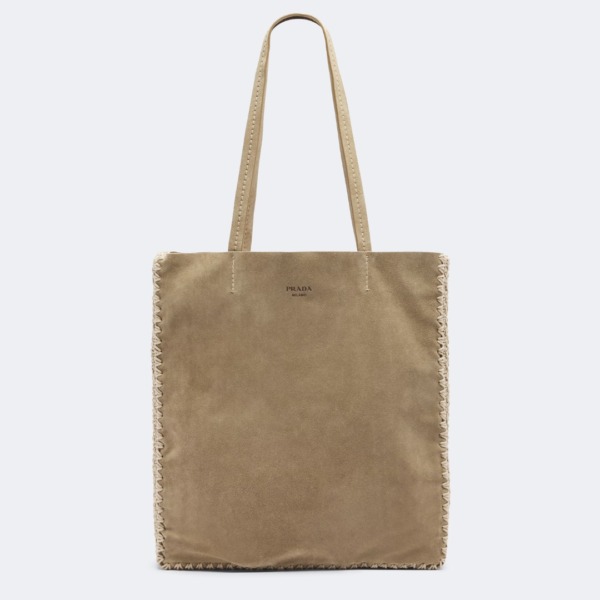 Veloursleder Beige 37 cm