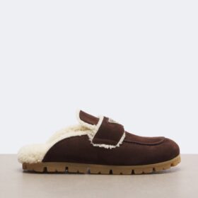 Suede Slippers Braun