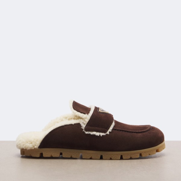 Suede Slippers Braun