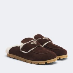 Suede Slippers Braun