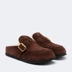 Suede Slippers Braun