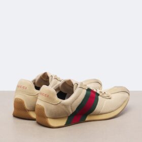 Tempo Suede Beige