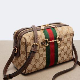 Horsebit Beige 21 cm