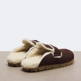 Suede Slippers Braun