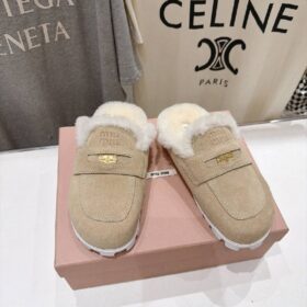 Suede Mules/Ecru
