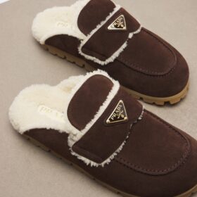 Suede Slippers Braun