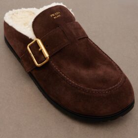 Suede Slippers Braun