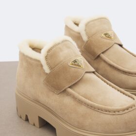 Ankle Suede Beige