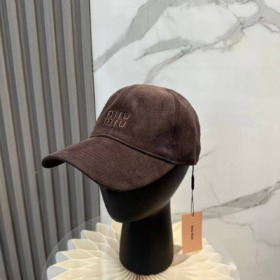Drill-Baseballcap/Braun