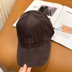 Drill-Baseballcap/Braun