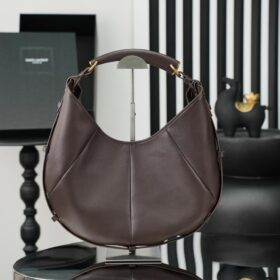 Mittlere Hobo-Tasche/Dunkelbraun 24 cm