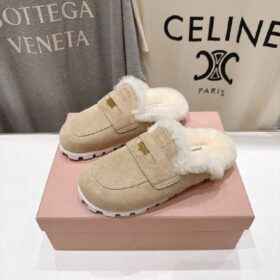 Suede Mules/Ecru