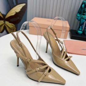 Slingback-Pumps mit Schnalle Hellbraun