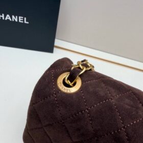 Dunkelbraune Tasche Gold 25 cm