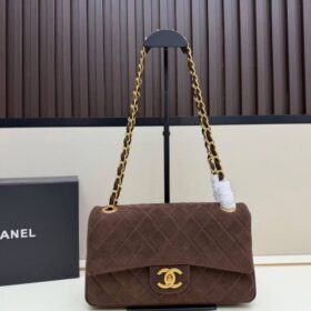 Dunkelbraune Tasche Gold 25 cm