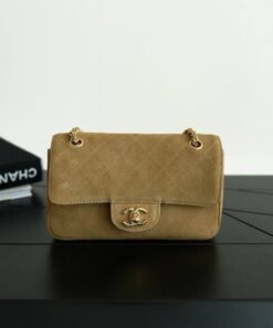 Mini Flap Bag Gold/Dunkelbeige 20 cm