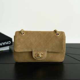 Mini Flap Bag Gold/Dunkelbeige 20 cm
