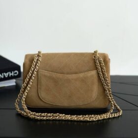 Mini Flap Bag Gold/Dunkelbeige 20 cm