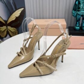 Slingback-Pumps mit Schnalle Hellbraun