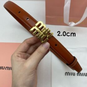 Tabak Leder 2 cm